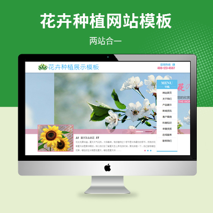 ܈@r(nng)I(y)@־W(wng)վģ壨PC+WAP