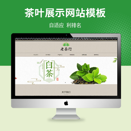 푑(yng)ʽ~Nr(nng)I(y)a(chn)ƷW(wng)վģ