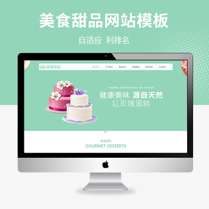 푑(yng)ʽʳƷW(wng)վģ