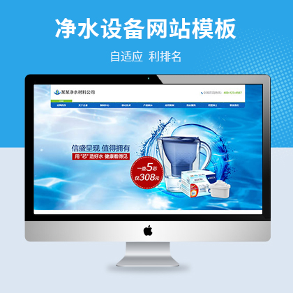 푑(yng)ʽˮO(sh)乫˾׃(yu)ģ