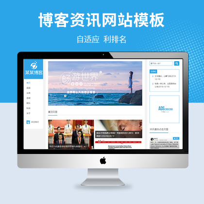 푑(yng)ʽ(g)˲ýwW(wng)վģ