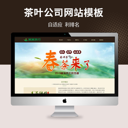 푑ʽ~Nr(nng)a(chn)Ʒ˾׃(yu)W(wng)վģ