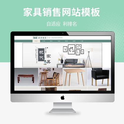 푑(yng)ʽҾNۼҾ߶ƾW(wng)վģ