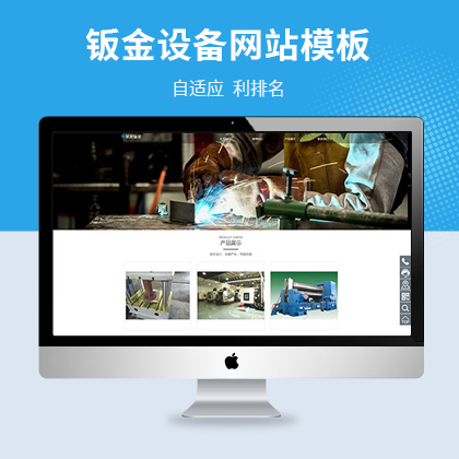 푑(yng)ʽkO(sh)ӹW(wng)վģ