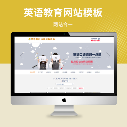 ӢZӖ(xn)C(j)(gu)W(wng)վģ壨PC+WAP