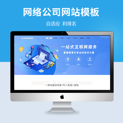 푑(yng)ʽW(wng)վO(sh)W(wng)j(lu)˾׃(yu)ģ