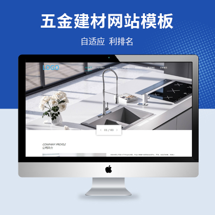 푑(yng)ʽNl(wi)W(wng)վģ