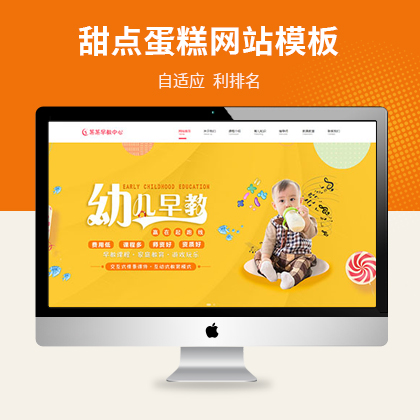 푑(yng)ʽ׃̆ɽӖ(xn)W(wng)վģ