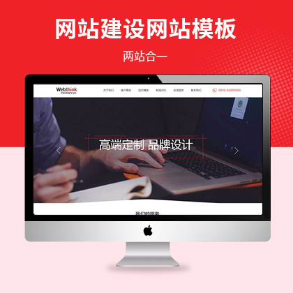 W(wng)j(lu)˾W(wng)վO(sh)˾m(yng)W(wng)վģ