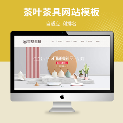 m(yng)մɲ;߹˾׃(yu)W(wng)վģ