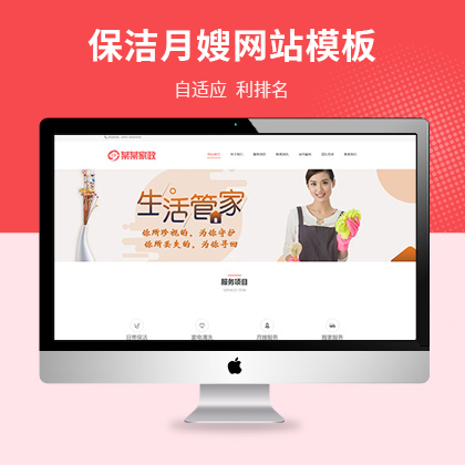 푑(yng)ʽɩ(w)׃(yu)W(wng)վģ