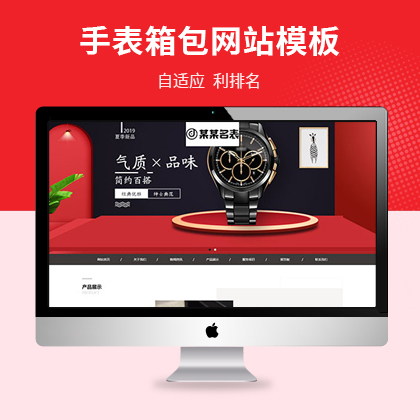 푑(yng)ʽֱb׃(yu)W(wng)վģ