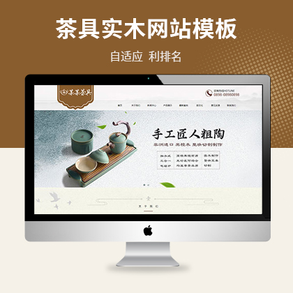 푑(yng)ʽߌľPN۾W(wng)վģ