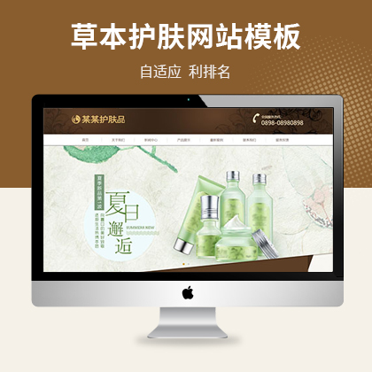 m(yng)o(h)wƷI(y)W(wng)վģ