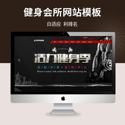 m(yng)\(yn)ӽ㘷W(wng)վģ