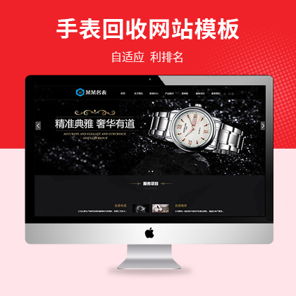 m(yng)ֱ팣uݳƷվW(wng)վģ