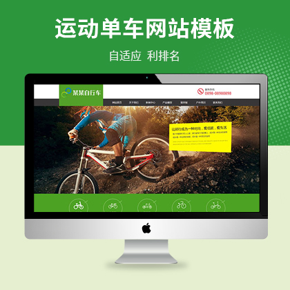 m(yng)܇܇wľW(wng)վģ