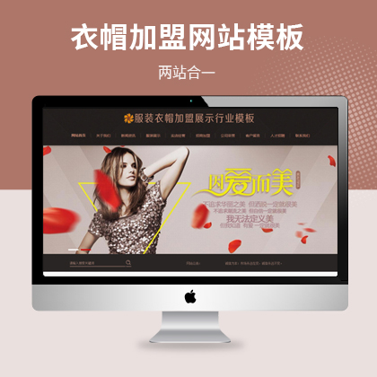 bñչʾИI(y)W(wng)վģ壨PC+WAP