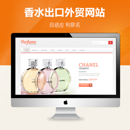 푑ʽƷ؛I(y)ӢQ(mo)W(wng)վģ