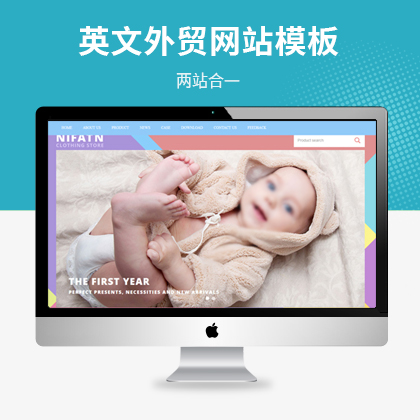 ͯbQ(mo)푑(yng)ʽӢľW(wng)վģ