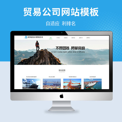 m(yng)M(jn)Q(mo)״˾W(wng)վģ