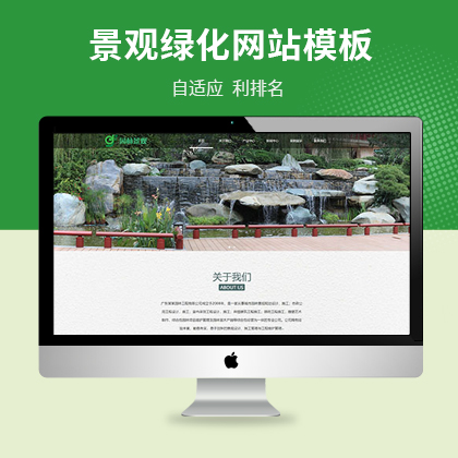 m(yng)@־^GO(sh)Ӌ(j)I(y)W(wng)վģ