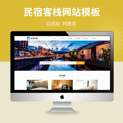 m(yng)s޿͗ƵW(wng)վģ