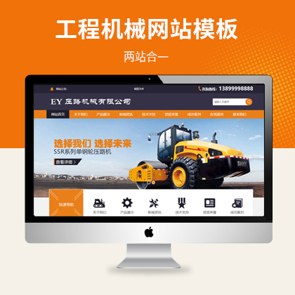 ھC·C̙CеW(wng)վģ壨PC+WAP