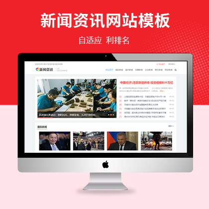 m(yng)YӍ׃(yu)W(wng)վģ