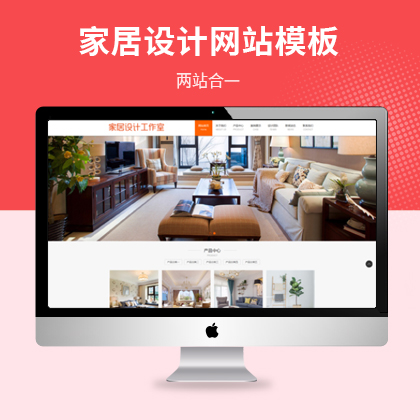 ҾO(sh)Ӌ(j)ҾW(wng)վģ