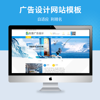 m(yng)(chung)VO(sh)ӋW(wng)վģ