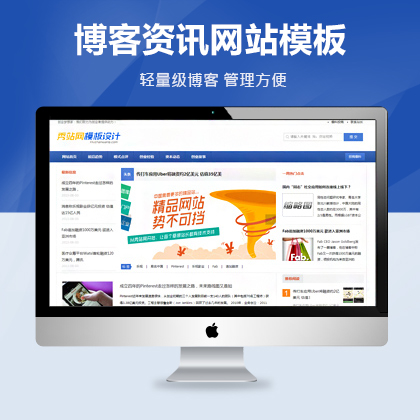 վL֮҄(chung)I(y)վģ