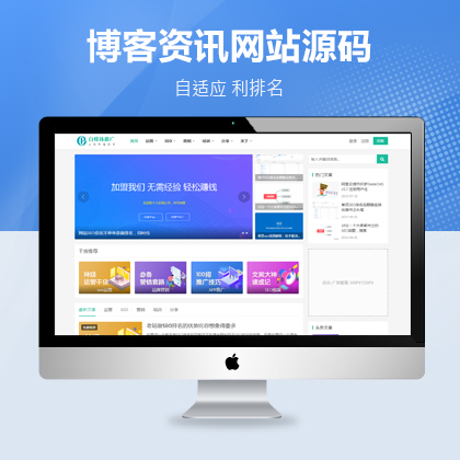 푑(yng)ʽýw\IӖ(xn)̳W(wng)վģ壨m(yng)