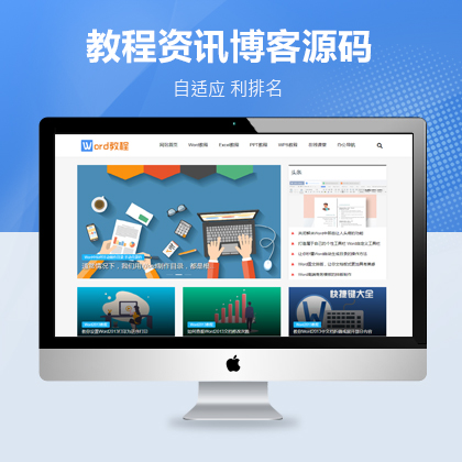 WORD̳YӍWģWվģ壨m