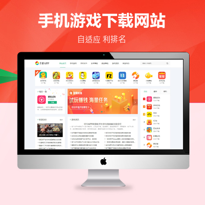 푑ʽΑdW(wng)վdվW(wng)վģ壨m