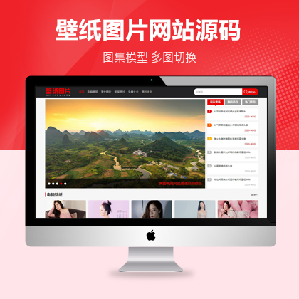 ڼDƬŮDƬW(wng)վģ壨֙C(j)վ