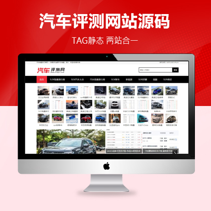 ܇uyNоW(wng)YӍվģ志CMSԴa