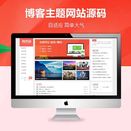 (mng)ITg(sh)YӍm(yng)ģW(wng)վģ