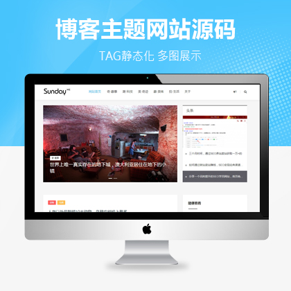 (mng)(jin)ýw(g)˲m(yng)W(wng)վģ