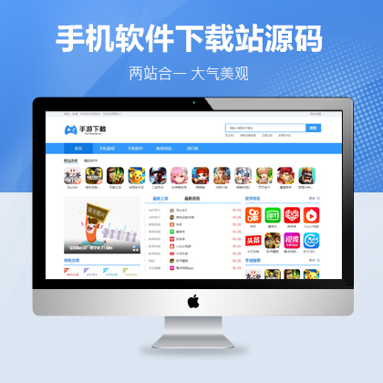 ֙C(j)AppܛΑdYԴվģ