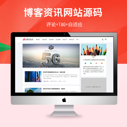 YӍm(yng)W(wng)վ(mng)ģ