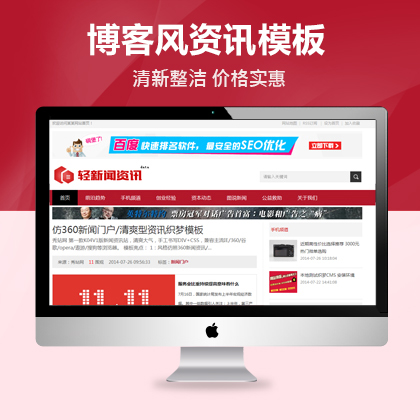 dedecms(mng)΢YӍģ