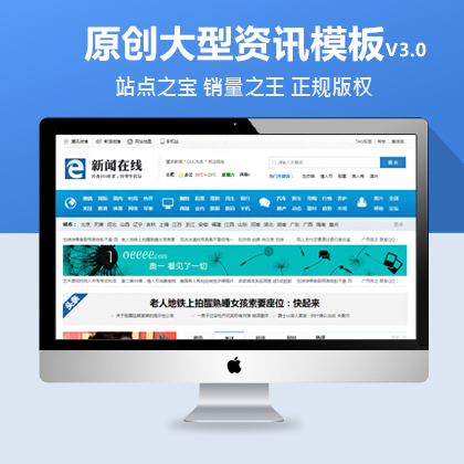 dedecms(mng)YӍT(mn)(h)ģ