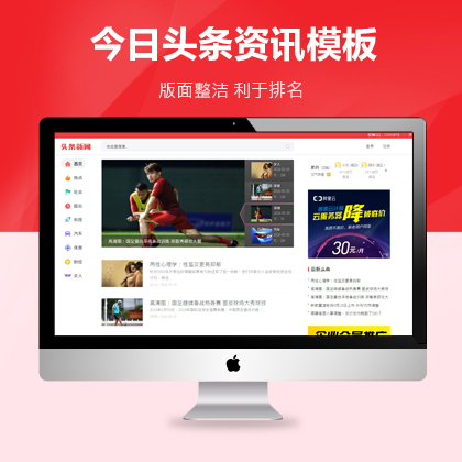 ýwYӍ(mng)W(wng)վģ