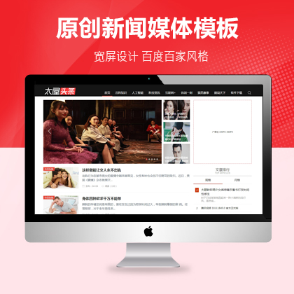 ԭ(chung)ýwYӍģ