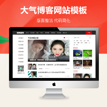 δ֮iW(wng)վģ棨PC+WAP