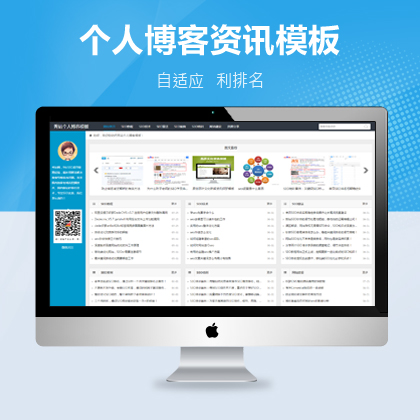 ˲YӍm(yng)ģW(wng)վԴa