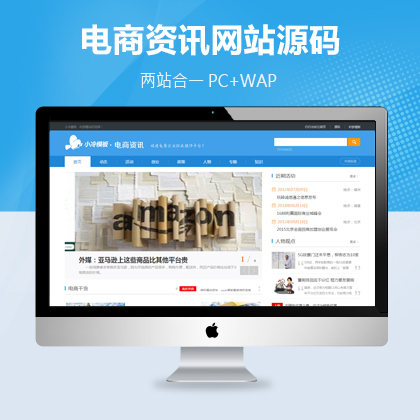 YӍTpbootcmsģ壨PC+WAP