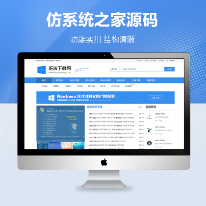 ¡ϵy(tng)֮ҡW(wng)վԴaܛdվW(wng)վģ