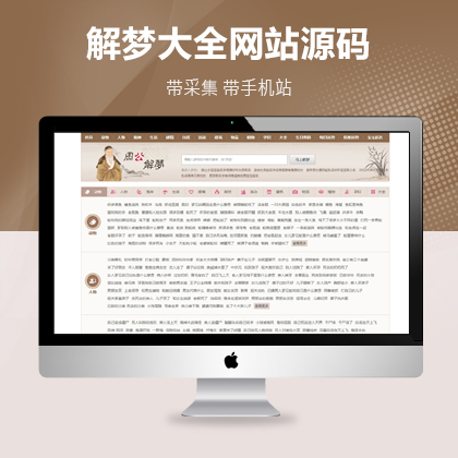 ܹȫW(wng)վԴa֙C(j)վɼ